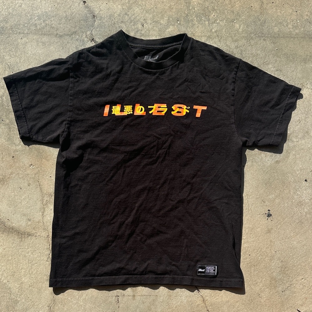 Illest Japanese Black Graphic Tee